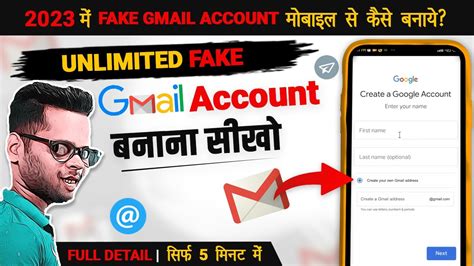 How To Create Fake Gmail Account Without Phone Number Fake Gmail Id