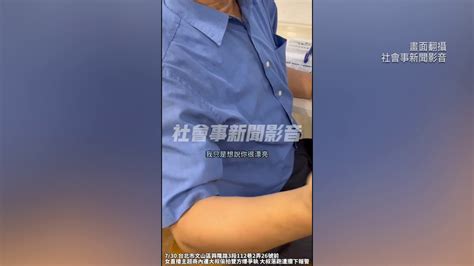 男超商大膽偷拍遭抓包 女直播主氣炸報警逮人社會 壹新聞