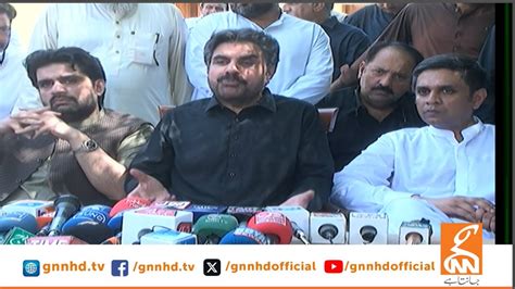 Live Ppp Leader Nasir Hussain Shah Important Press Conference Gnn