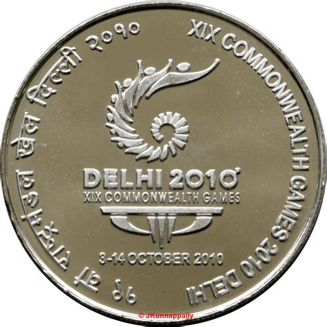 100 Rupees XIX Commonwealth Games Delhi 2010 India Numista