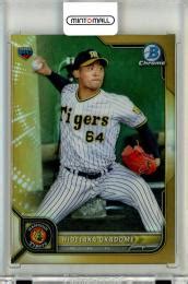 ミントモール MINT 立川店 2022 TOPPS BOWMAN NPB ベースボールカード 阪神 岡留英貴 Rookie Base