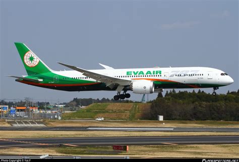 B 17881 EVA Air Boeing 787 9 Dreamliner Photo By RK ID 1073954