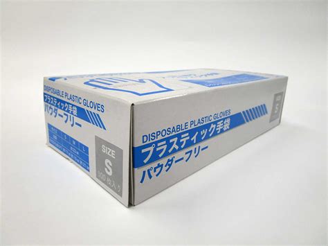 Yamazen 使い捨て手袋 Pvc パウダーフリー Lサイズ Yz−pvc−l（cr） 1箱（100枚） Net Consulting