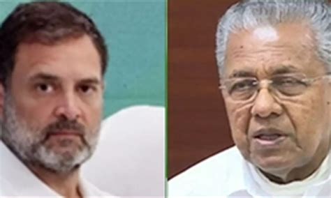 Why Is Pinarayi Vijayan Being Treated Softly By Bjp Ask Rahul Shivakumar