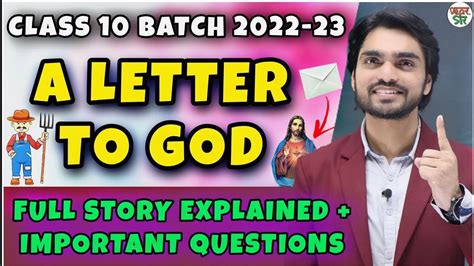 A Letter To God Class In English Full Chapter Summary Question