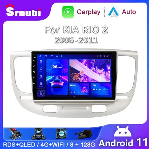 Srnubi 2Din Android 11 Car Radio Multimedia For KIA RIO 2 RIO2 2005