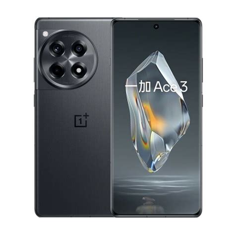 Buy Oneplus Ace Oneplus R Phone Giztop