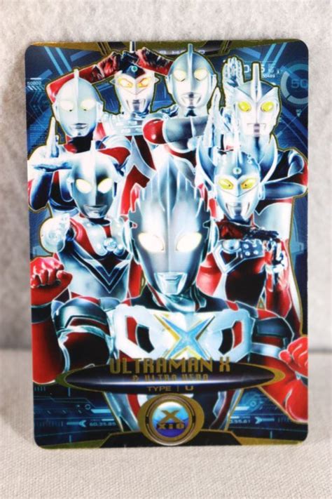 Ultraman X / Cyber Card A-001 Ultraman X & Ulta Hero