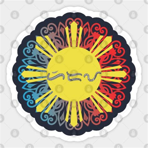 Philippine Sun Mandala Baybayin Word Hiraya Imagination