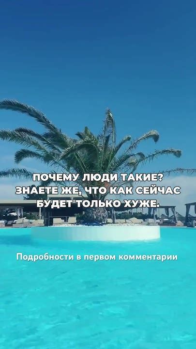 Не пить и станет лучше #алкоголь #какброситьпить #женскийалкоголизм ...