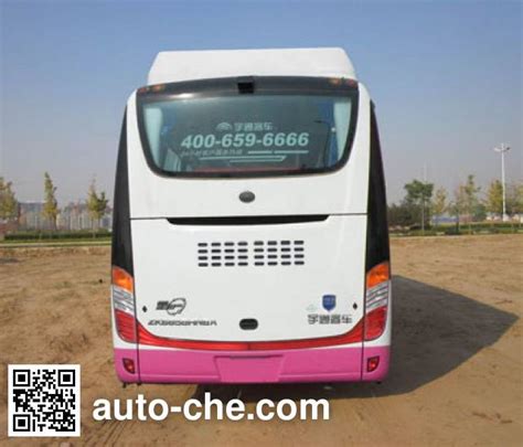 Yutong ZK6858HNQ1Z Bus Batch 264 Made In China Auto Che