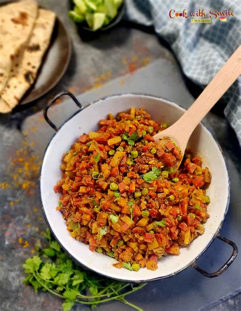 GAJAR MATAR SABZI RECIPE INDIAN CARROT PEAS SABJI Cook With Smile