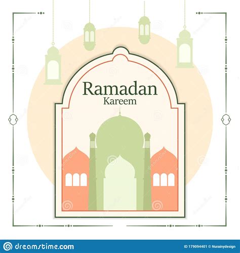 Banner Y Plantilla De Ramadan Kareem Stock De Ilustración Ilustración