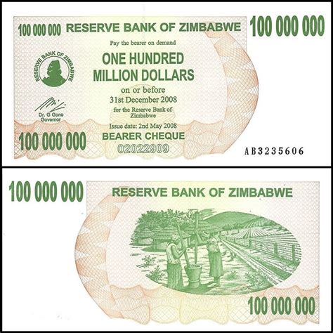 Zimbabwe 100 Million Dollars Bearer Cheque X 5 Pieces PCS 2008 P 58