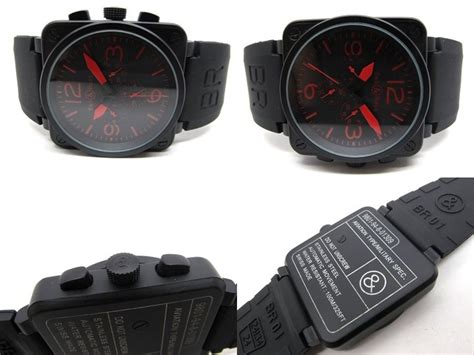 Jam Tangan BLOG BELL ROSS BR01 94 PHANTOM BLACK LIMITED EDITION FULL