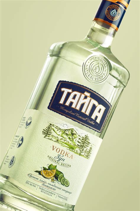Taiga Vodka on Packaging of the World - Creative Package Design Gallery ...