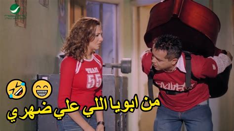 تيمور انت اتاخرت كده ليه 🤣😁اكتر من ربع ساعه من الضحك و الكوميديا مع