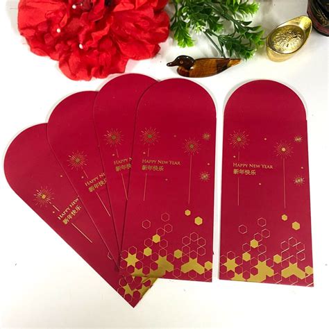 Al Rajhi Bank Ang Pow Packet Bank Red Packet Bank Red Envelope