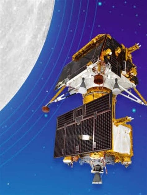 Chandrayaan 3 Complete Fifth And Final Moon Bound Manoeuvre Official