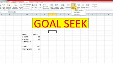 Goal Seek Function In Excel Excel Tutorial Yuva Computer Saksharata Mission Youtube