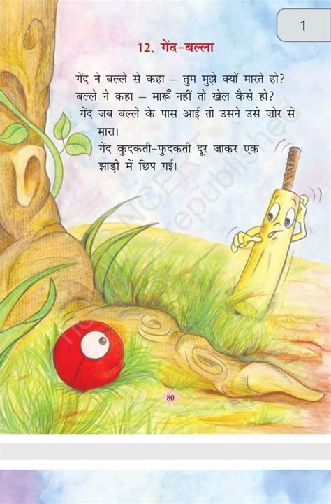 pin  hindi short moral stories  kids hindi poems  kids
