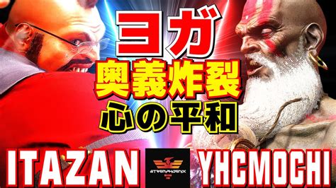 Vs Yhc Itazan Zangief Vs