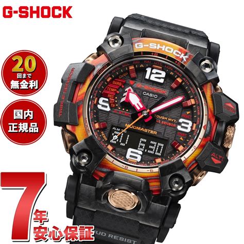 [new]up To 37 Times G Shock Casio G Shock Mad Master 40th Anniversary Flare Red Flair Red Gwg