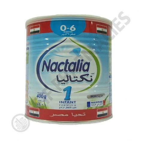 سعر ومواصفات Nactalia 1 400 Gm Inf Milk تحيا مصر من Seif فى مصر