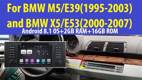 Test Car Radio For Bmw E X E M Android Os Inch