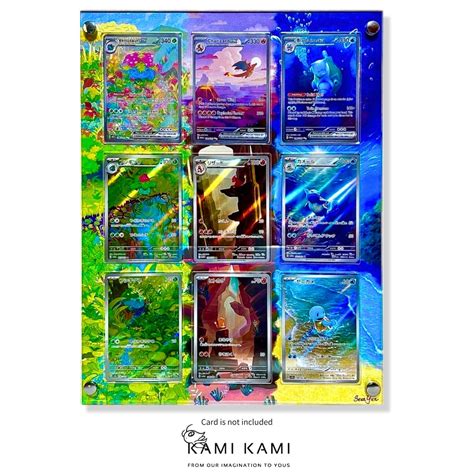 Pokémon 151 Starter Evolution Set Pokémon Card Display Frame Case ...