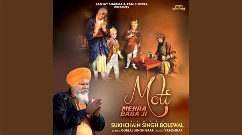 Moti Mehra Baba Ji Youtube