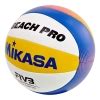 VLW Shop Volleybälle von Mikasa