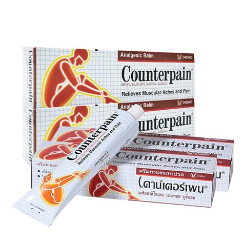 Pcs G Thailand Counterpain Warm Analgesic Balm Relieves Muscle