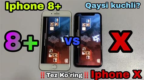 Iphone 8 Plus VS Iphone X SPEED TEST PUBG Qaysi Tez Ishledi YouTube