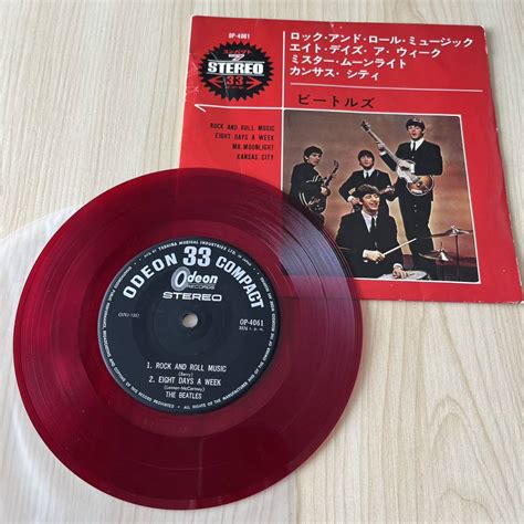 【やや傷や汚れあり】【赤盤カラーレコード国内盤7inch】ビートルズ Beatles Rock And Roll Music Eight