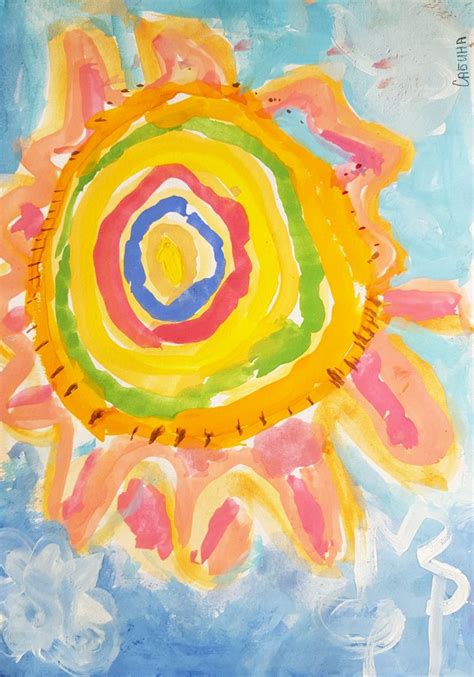 Sun Painting for Kids