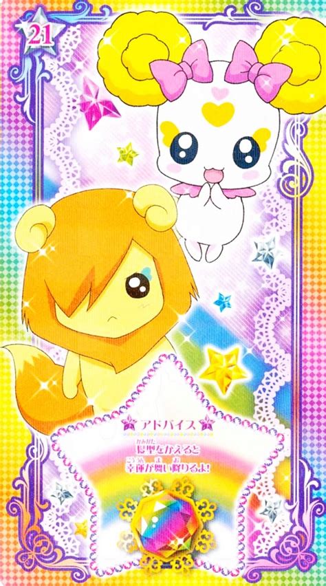 Smile Precure Image 1317438 Zerochan Anime Image Board