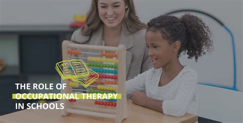 The Role Of Occupational Therapy In Schools