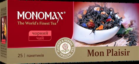 Чай черный пакетированный Мономах Mon Plaisir 25 х 1.5 г (4820198870836 ...