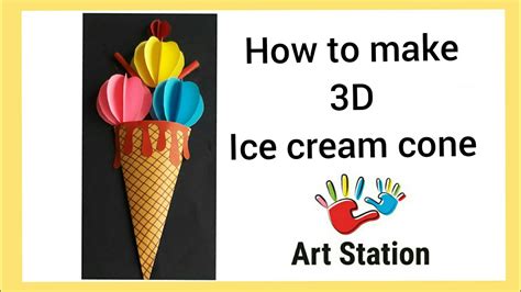 How To Make 3d Ice Cream Cone Crafteasy Paper Craft For Kids Ice