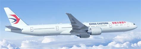 China Eastern Airlines News Update - ch-aviation