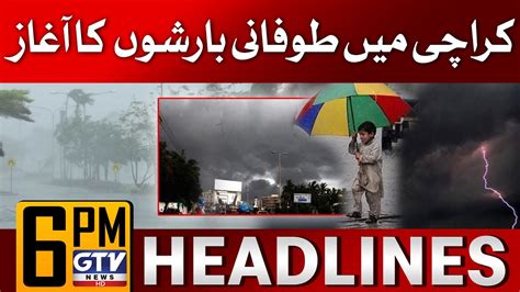 Heavy Rain Prediction In Karachi News Headlines At Pm Weather