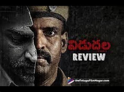 Vidudhala Part 1 Telugu Review Vijay Sethupathi Soori