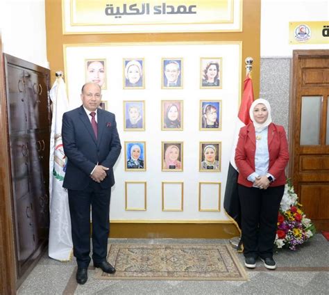 Mansoura University Council Congratulates The Faculty Of Nursing For