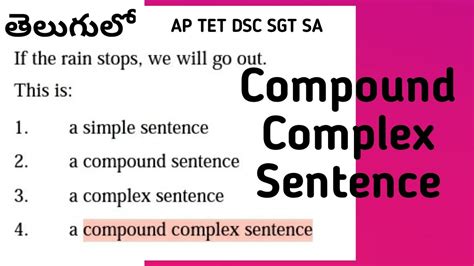 Compound Complex Sentence Telugu I Simple Complex Compound Youtube