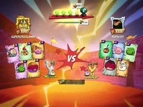 Angry Birds Arena Streak Completed Youtube