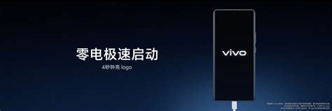 3999元起，到迪信通预订vivo X100系列，享赠无线耳机等多重权益！极客网