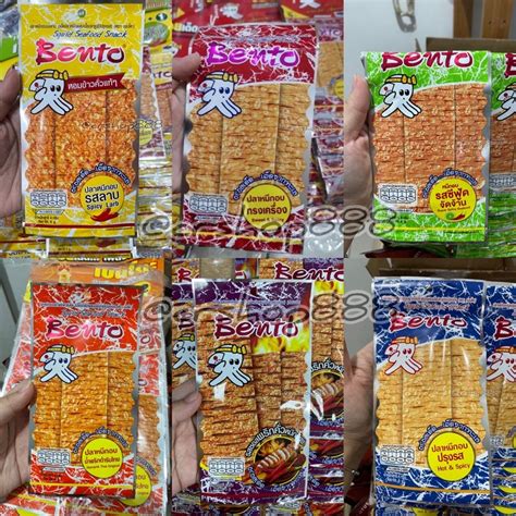 Jual Juhi Bento READY STOCK Snack Thailand HALAL 4gr Pcs Shopee Indonesia