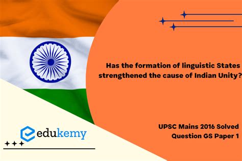 Linguistic States