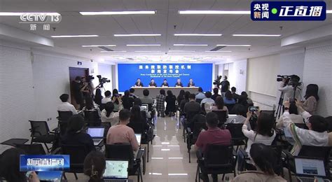 新冠不再构成“国际关注的突发公共卫生事件”后防控如何做？ 荆楚网 湖北日报网